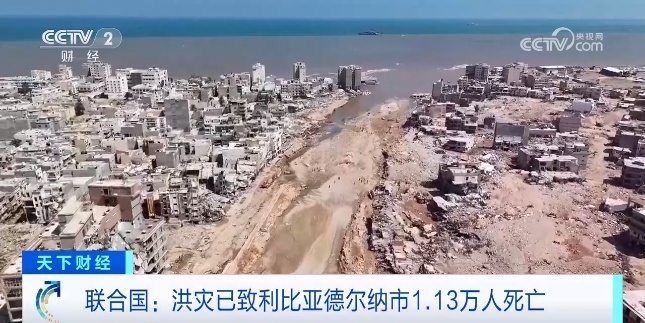正点娱乐真空泵